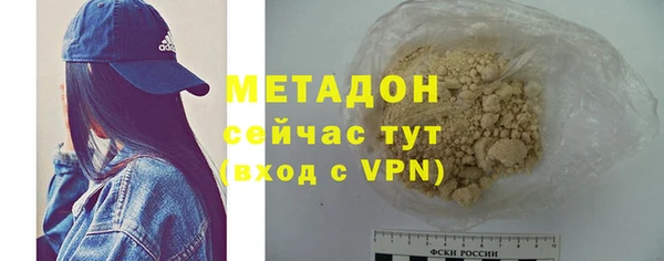 первитин Алзамай