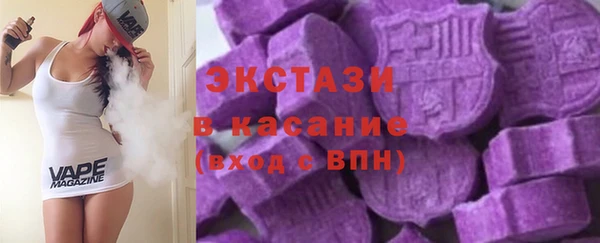 первитин Алзамай