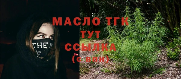 первитин Алзамай