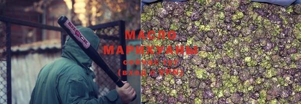 мефедрон мука Алексеевка