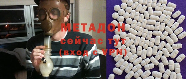 мефедрон мука Алексеевка