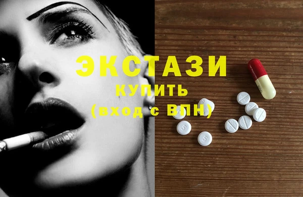 spice Алексин