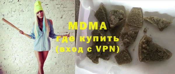 первитин Алзамай