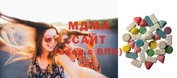 первитин Алзамай