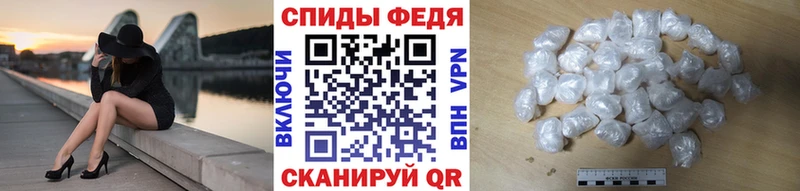 Метамфетамин Methamphetamine  Купить где  Новодвинск 