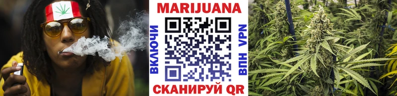 Бошки Шишки AK-47  Купить  Новодвинск 